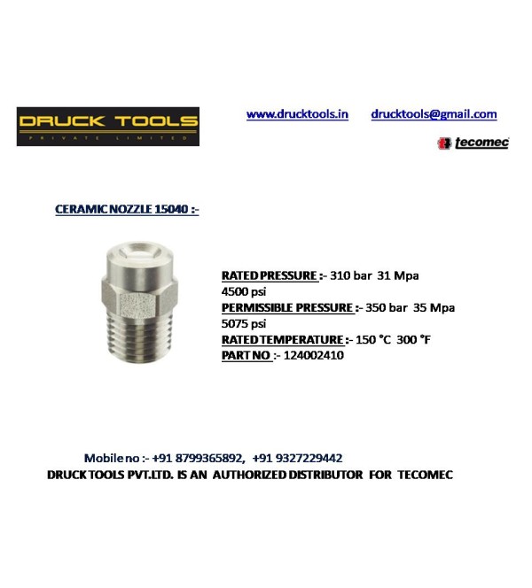 CERAMIC NOZZLE 15040  350 BAR 