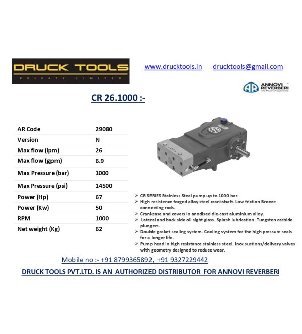 CR 26.1000  26 LPM 1000 BAR