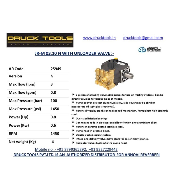 JR-M 03.10 N WITH UNLOADER VALVE 