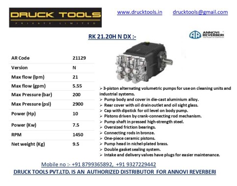 RK 21.20 H N DX  21 LPM 200 BAR 