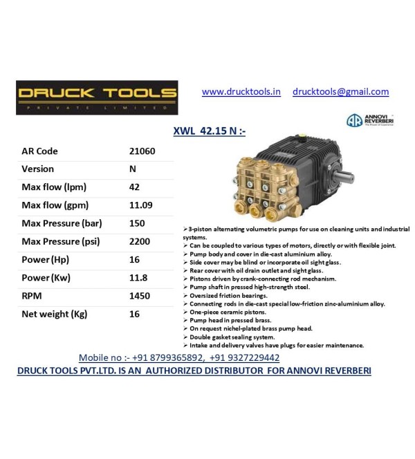 XWL 42.15 N 42 LPM 150 BAR