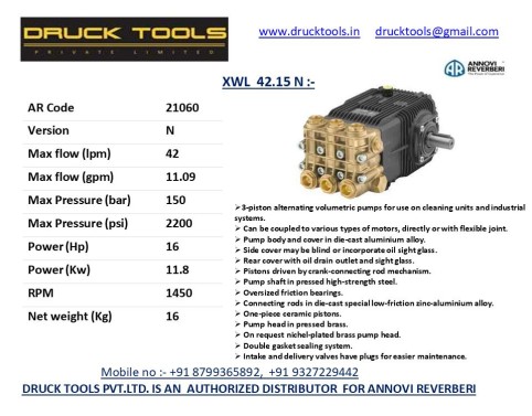 XWL 42.15 N 42 LPM 150 BAR