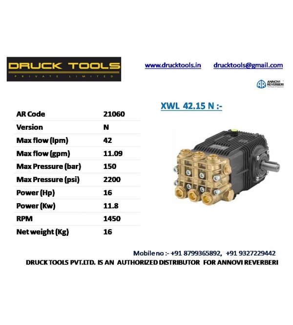 XWL 42.15 N 42 LPM 150 BAR