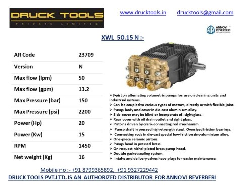 XWL 50.15 N 50 LPM 150 BAR