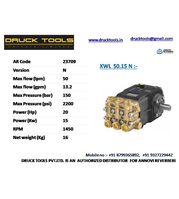 XWL 50.15 N 50 LPM 150 BAR