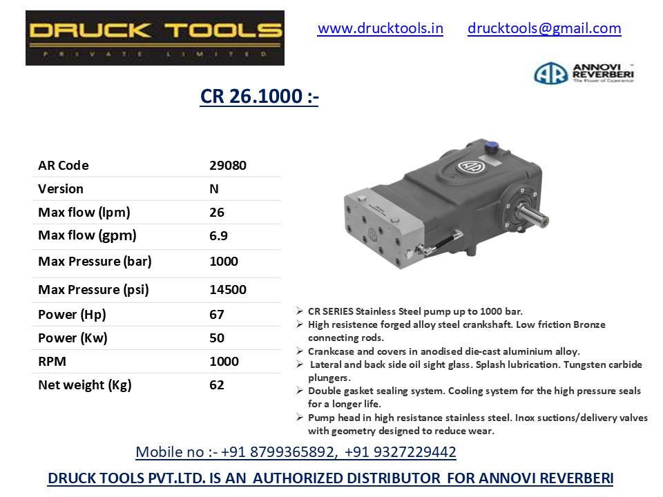 CR 26.1000  26 LPM 1000 BAR
