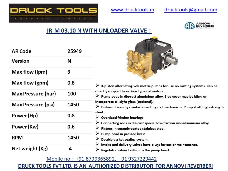JR-M 03.10 N WITH UNLOADER VALVE 