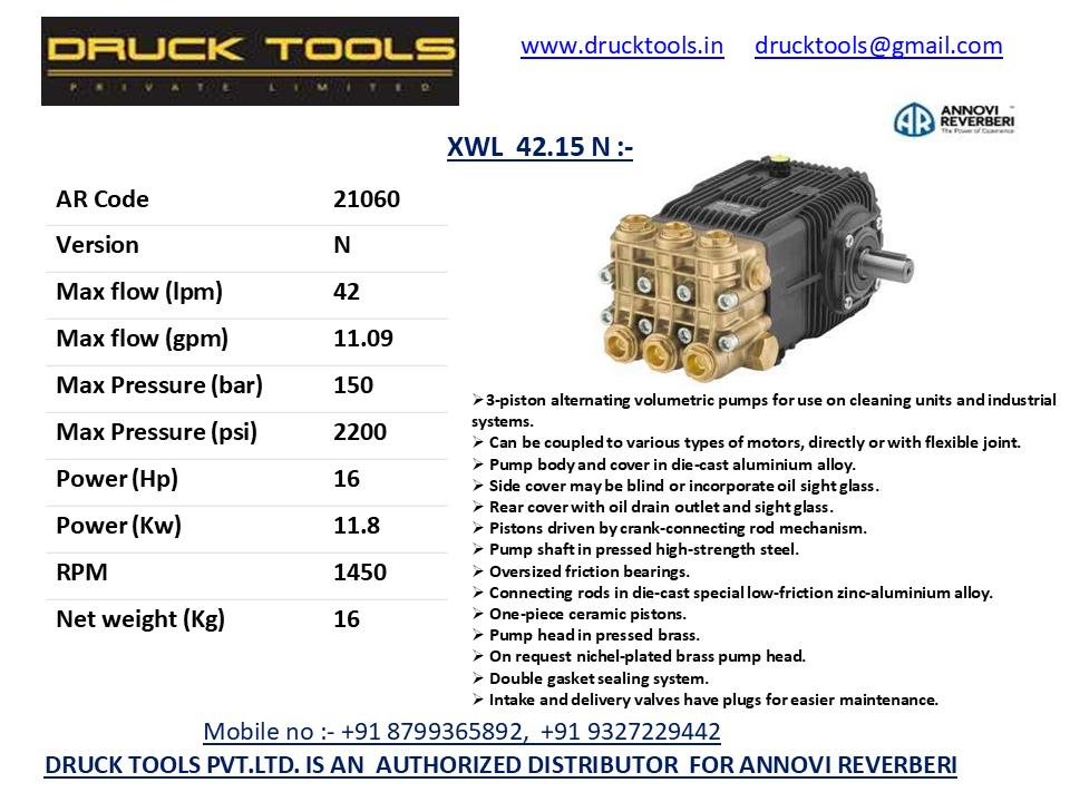 XWL 42.15 N 42 LPM 150 BAR